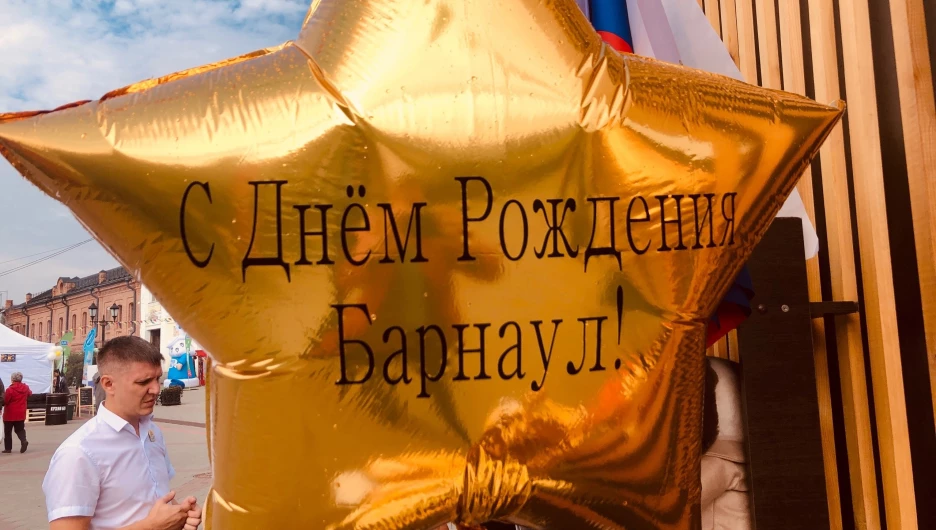 День города, барнаульский Арбат.