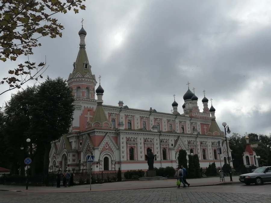 Гродно.  