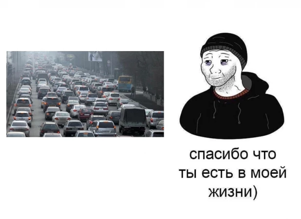 Лучшие мемы про Москву.