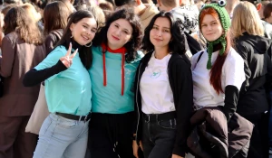 Алтайский государственный университет