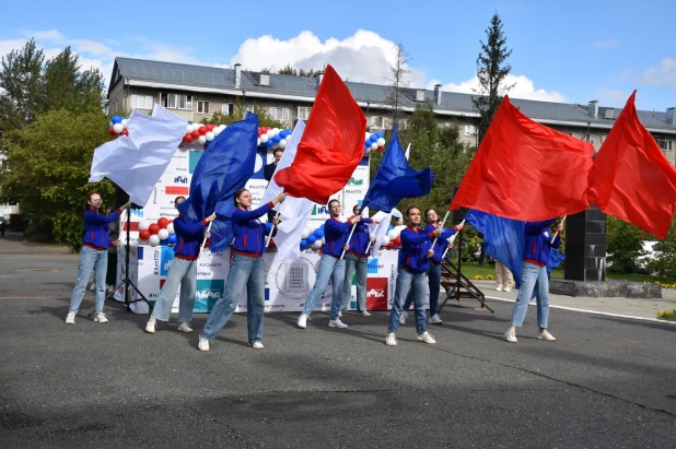 Алтайский государственный педагогический университет