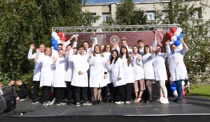 Алтайский государственный медицинский университет