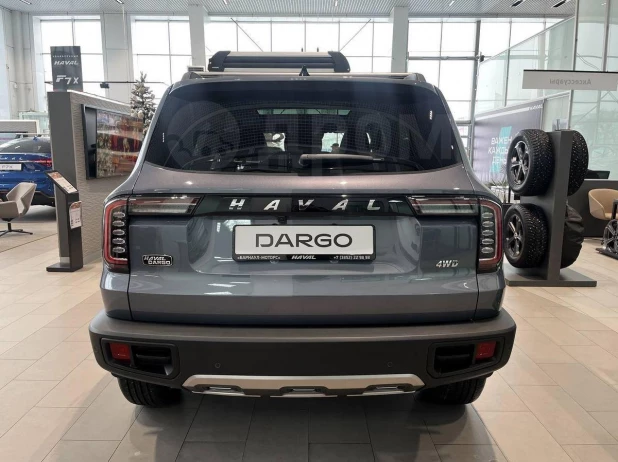 Haval Dargo.