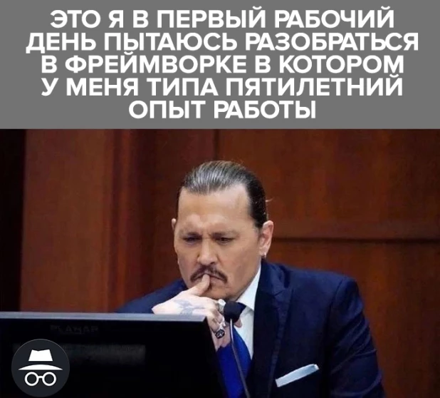 Самые смешные мемы про программистов 