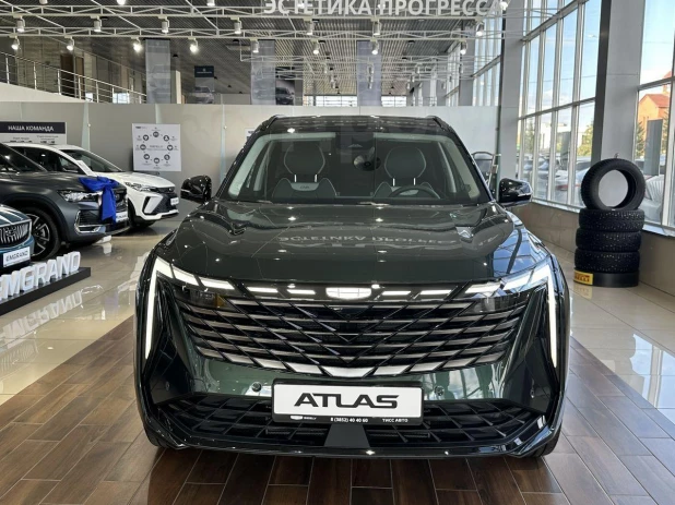 Geely Atlas