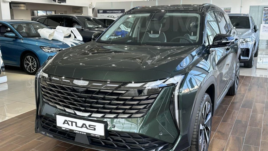 Geely Atlas