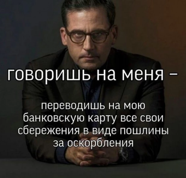 Самые смешные мемы про трудовые будни