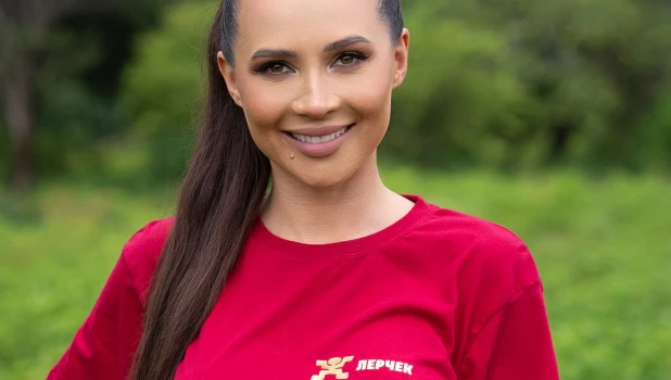 Лерчек.