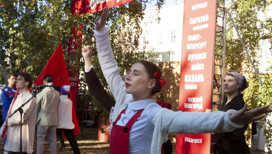 Открытие Второго театрального фестиваля "Здравствуйте, люди!" в Барнауле