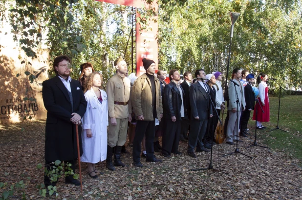 Открытие Второго театрального фестиваля "Здравствуйте, люди!" в Барнауле