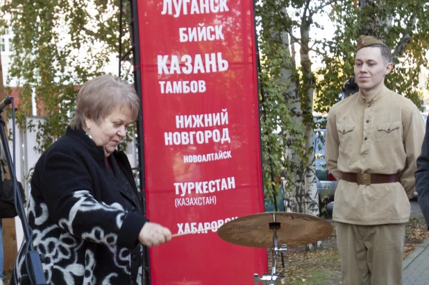 Открытие Второго театрального фестиваля "Здравствуйте, люди!" в Барнауле