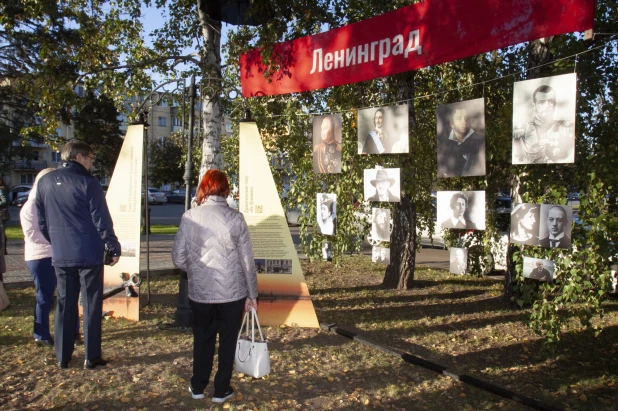 Открытие Второго театрального фестиваля "Здравствуйте, люди!" в Барнауле