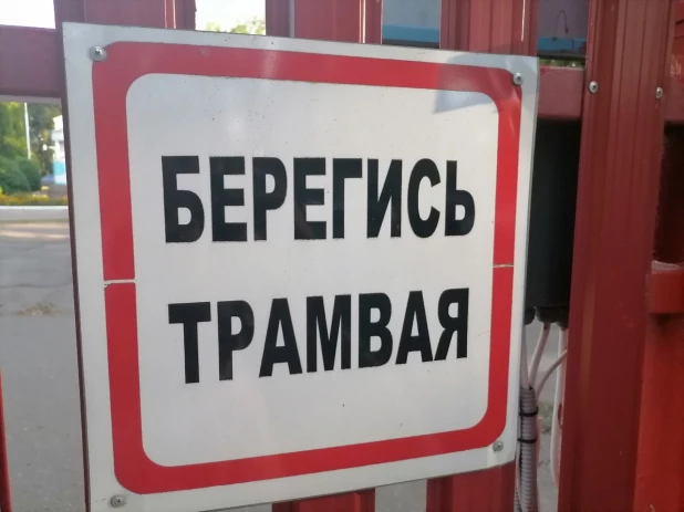 Витебск.  