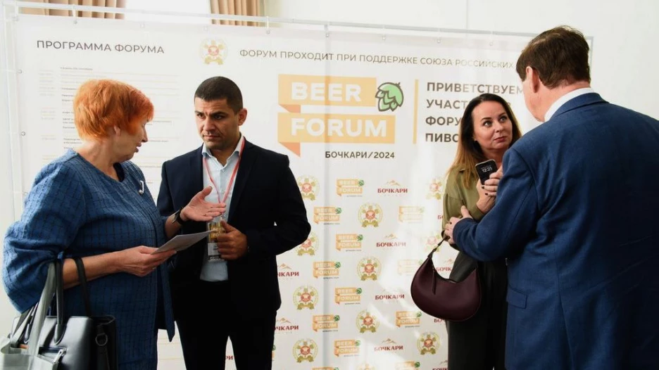 Масштабный всероссийский форум пивоваров Beer Forum прошел в селе Бочкари Алтайского края.