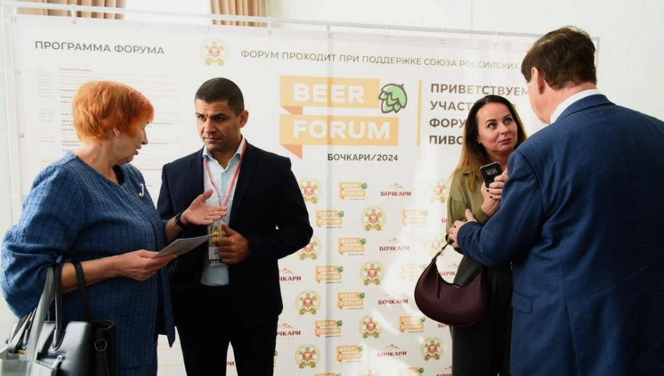 Масштабный всероссийский форум пивоваров Beer Forum прошел в селе Бочкари Алтайского края.