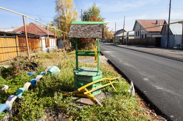 Улица Короленко после ремонта.