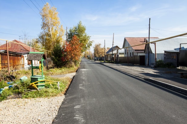 Улица Короленко после ремонта.