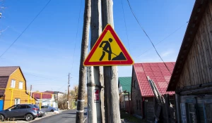 Улица Короленко после ремонта.