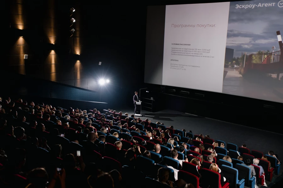 Презентация проекта комплекса «Барнаул».