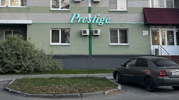 Гостиница Prestige в Барнауле. 