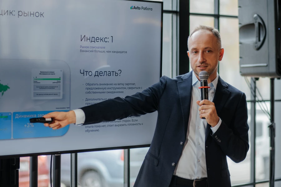 Роман Губанов, директор по развитию «Авито Работы».