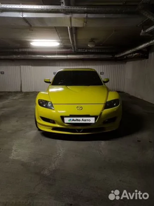 Mazda RX-8