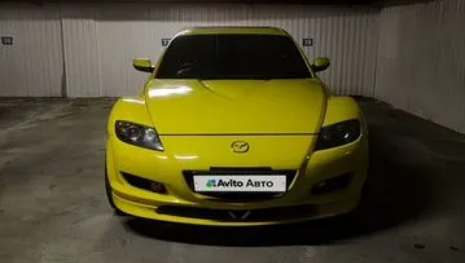 Mazda RX-8