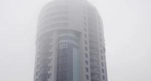 Туманная неделя в Барнауле, 2024.
