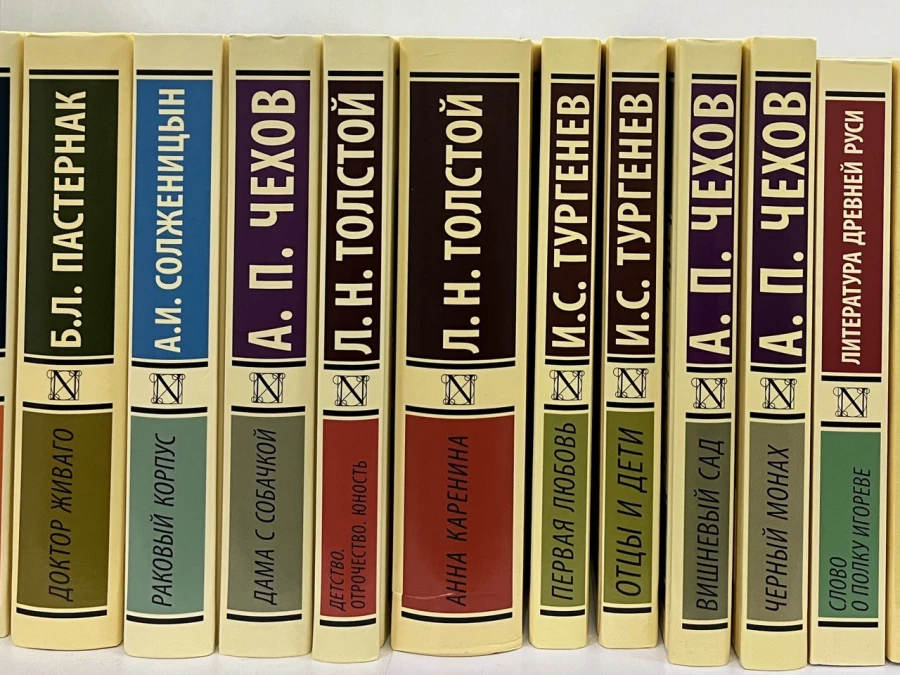 Красивые и практичные серии книг – разбор