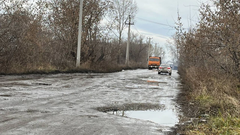 Поселок Центральный