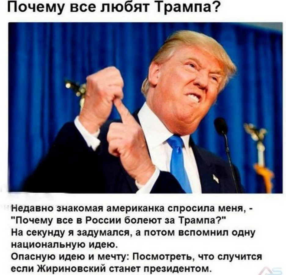 Сучка покорит всех Сучка покорит всех