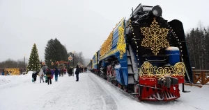 Поезд Деда Мороза.