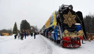 Поезд Деда Мороза.