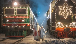 Поезд Деда Мороза.