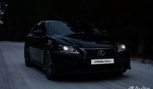 Lexus GS250 