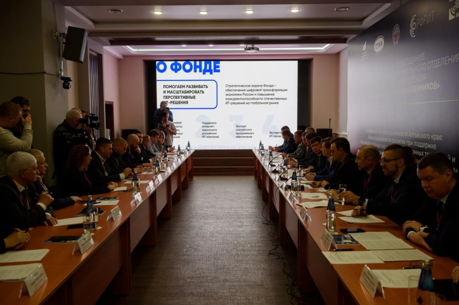 Расширенное заседание Алтайского регионального отделения Межрегионального союза «Клуб молодых промышленников».