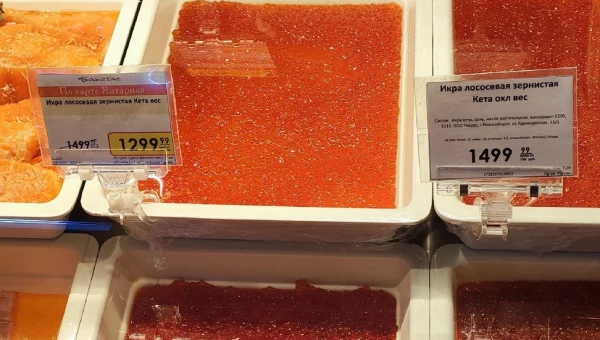 Красная икра в «Бехетле»