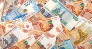 Деньги. Купюры.