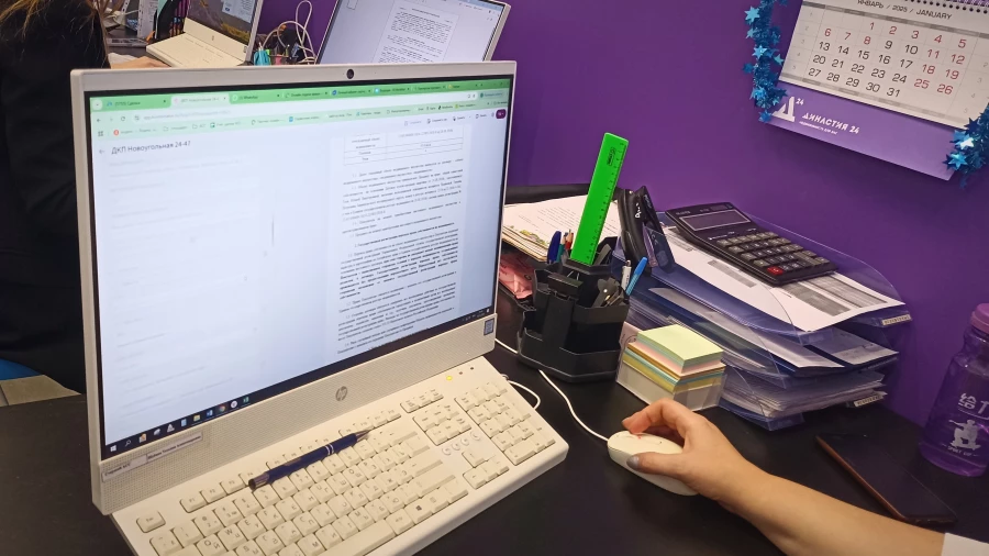 Разработка алтайских айтишников помогает бизнесу экономить время и деньги.