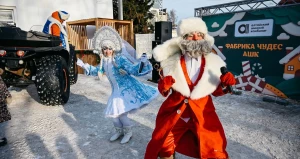 Алтайский шинный комбинат провел новогодний праздник для детей сотрудников.