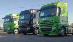 Тягачи серии JAC K7 .