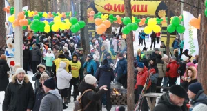 Открытие 19-го зимнего сезона на Трассе здоровья Мария-Ра. 