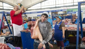 Торговля мясом.