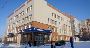 Консультативно-диагностическая поликлиника №14