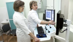 Консультативно-диагностическая поликлиника №14