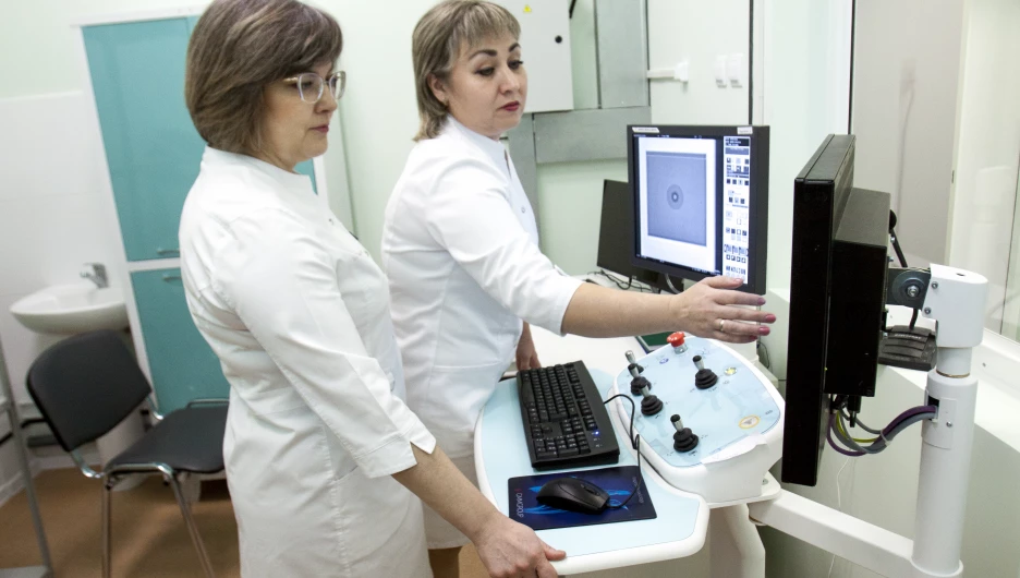 Консультативно-диагностическая поликлиника №14