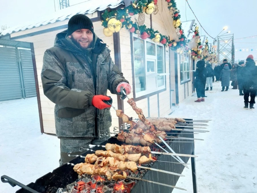 Открытие городской елки