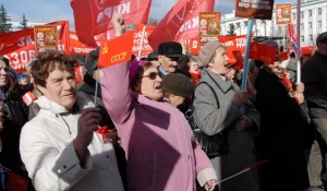 Шествие коммунистов. 1 мая 2012 год, Барнаул. 