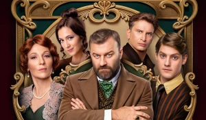 Сериал "Купцы и дети".