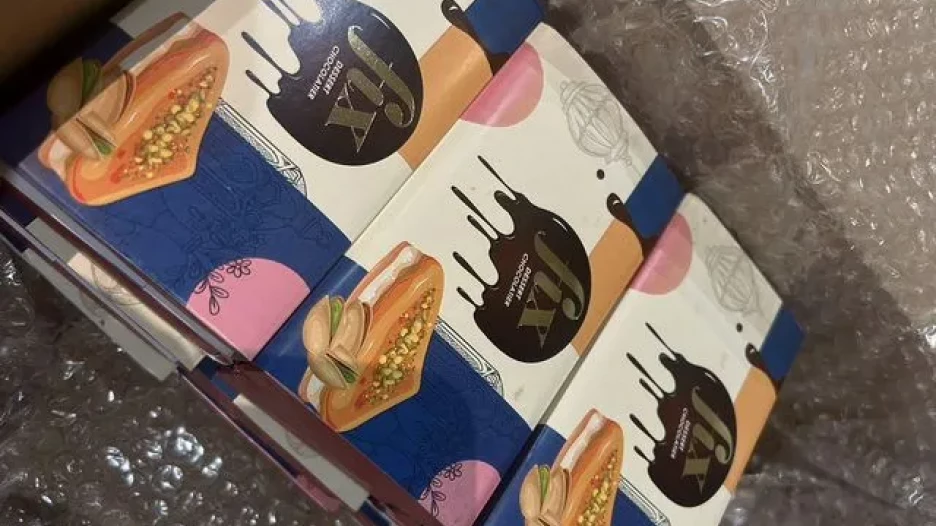 Дубайский шоколад